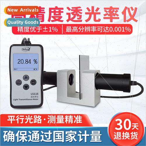 nshang LS116117 Transmittance Tester Plexiglass Transmittanc
