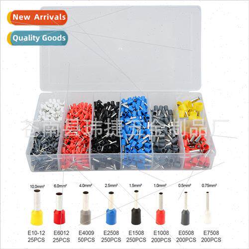 1200pcs terminals Cold pressed tubular terminal blocks termi