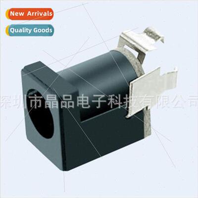 DC Power Socket DC-051B Charging Socket Socket DC JACK DC So