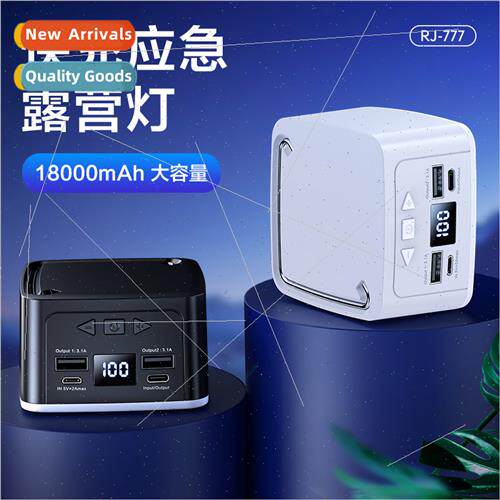 Multi-functional magnetic fast charging led outdoor camping