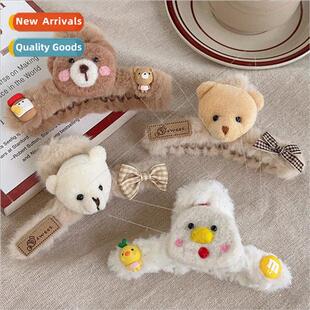 Autumn clip grip scratch hair bear plush winter shark