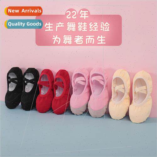 Childrens Dance Shoes Lace  Basic Soft Bottom Shoes Girls Da