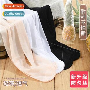 dance childrens socks summer pineappl Any thin cut