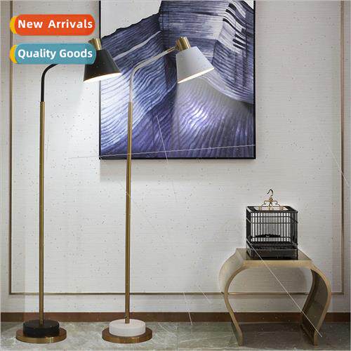 Scandinavian simple modern iron floor lamp living room study