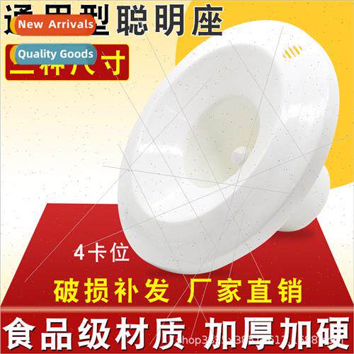 Water dispenser smart seat top cover universal water dispens
