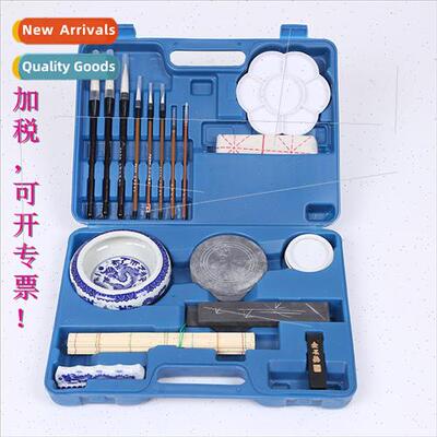 Chinese Painting Tools Set Hollow Positioning Chinese Painti