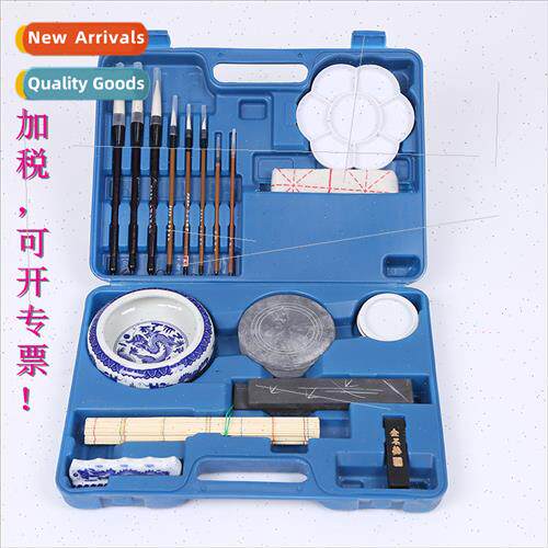 Chinese Painting Tools Set Hollow Positioning Chinese Painti