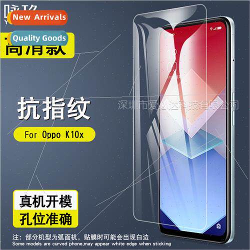 适用Oppo K10x tempered film Oppo K10x cell phone screen HD e