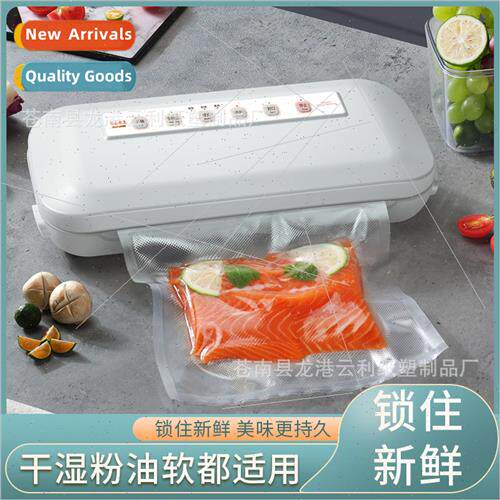 Household vacuum sealing machine Automatic small household v