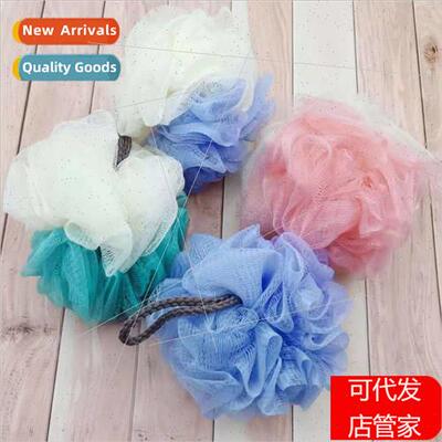 Vegan Ultra Soft Bath Flower? Bath BallsLarge Bath TowelBat