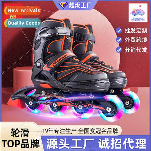 Roller skates beginner professional children boys girls skat