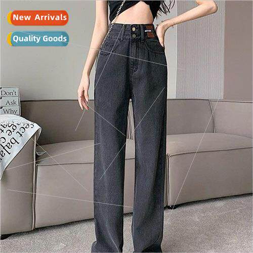 Retro straight jeans pants female 2023 new narrow  high wais