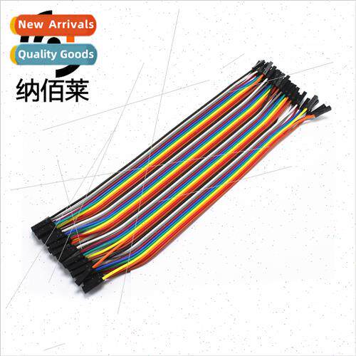 DuPont Cable Female to Female Male to Female Male to Male 10