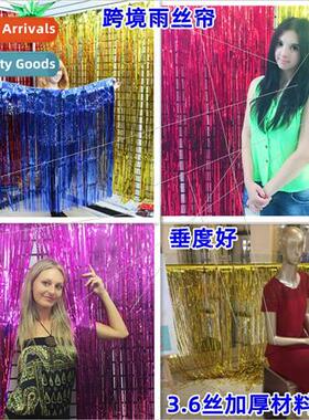 Rain curtain new house decoration wedding decoration backdro