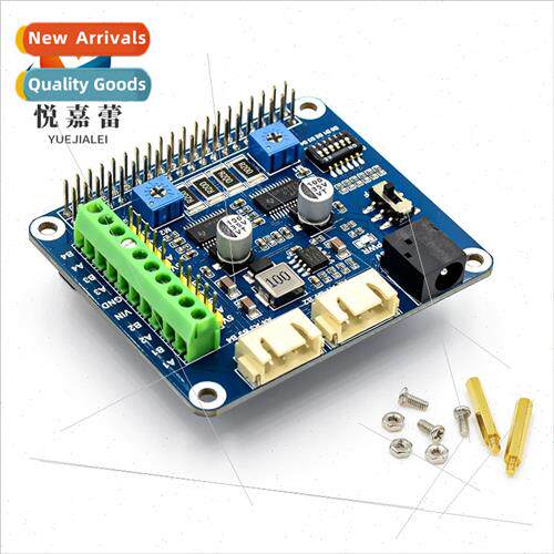 Raspberry Pi Stepper Motor Driver Board Expansion Board DRV8