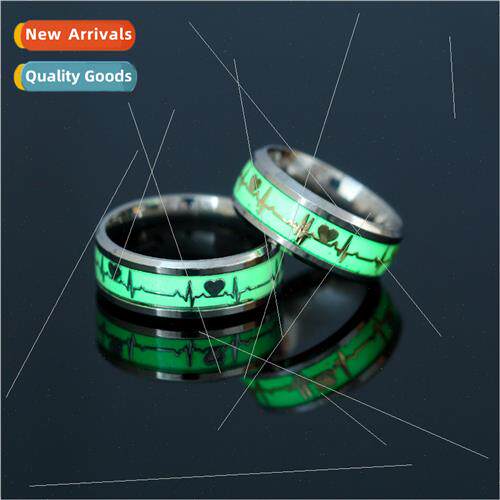 Europe Metal Ring EKG Glow Ring  Geometric Stainless Steel