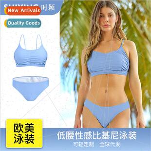 bikini color Europe new women solid swimsu summer separates