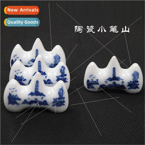Celadon Porcelain Brush Mountain Ceramic Brush Mountain Medi