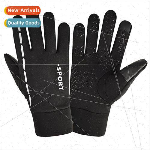 Riding warm gloves mens fall and winter outdoor riding padde