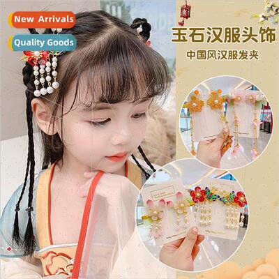 Chinese children headdress hanfu hairpin girls wig braid jad