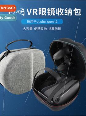 适用Oculus Quest2 storage bag II VR all-in-one 3D glasses he