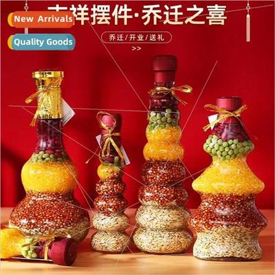five grains plentiful miscellaneous grain arrangement orname