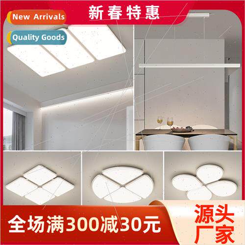 ving room ceiling light 2023 new atmosphere dining room bedr