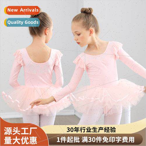 Childrens wear long-sleeved fall and winter ballet dance ski