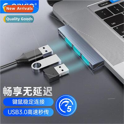 usb3.0 expander hub适用huawei small new apple macbook pro la