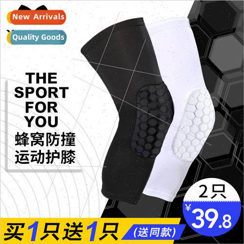 Knee pads goalkeeper goalkeeper soccer equipment cellular gu