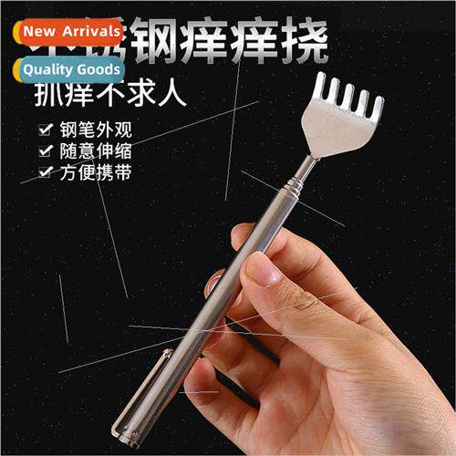 Itch Scratcher Unrequed Retractable Stainless Steel Pen Scra