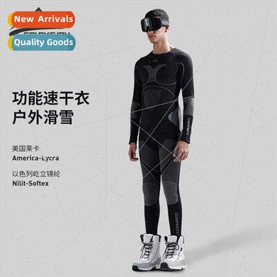 Autumn and winter skiing quick drying clothes mens outdoor c