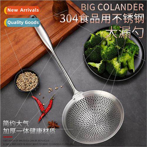 304 leakage spoon household pure steel dumplings fishing noo