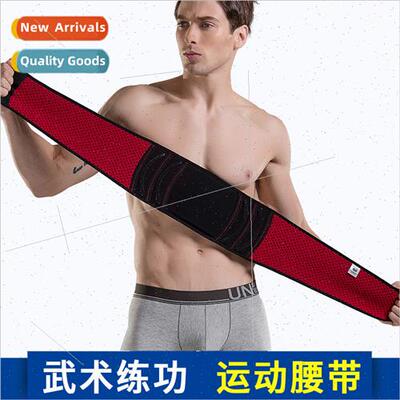 Sports martial arts practice practice martial arts large siz