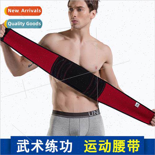 Sports martial arts practice practice martial arts large siz