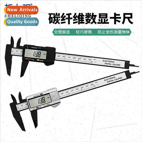 0-150mm Plastic Digal Calipers Measuring Tools Measure Inner