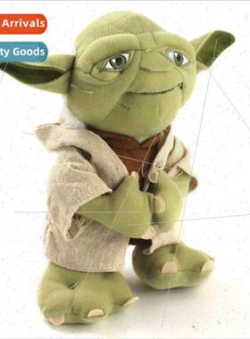 New creative doll movie star wars wise old man yoda master m