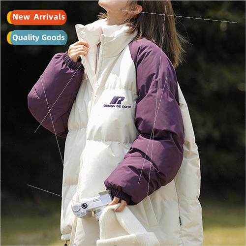 cotton jacket men winter tide youth high school students cot