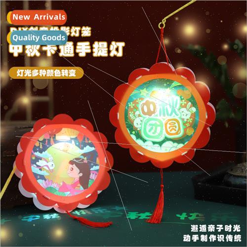 Mid-Autumn Festival lanterns cartoon DIY handheld lanterns c