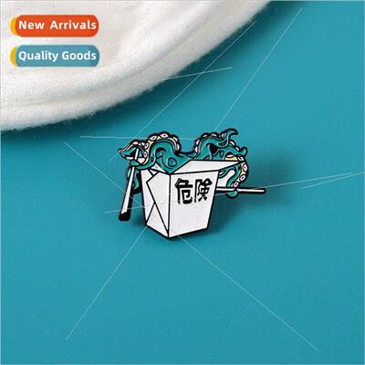 Vintage Chinese Chinese characters alloy brooch beautifully