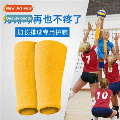 Volleyball wrist guards female special playing volleyball ch