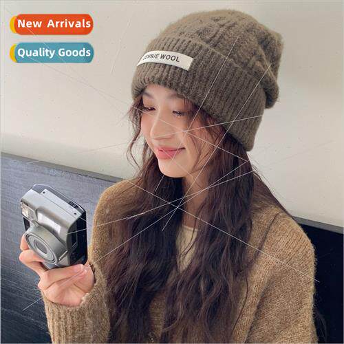 Japan show face small warm wool cap children Korea  tide fal