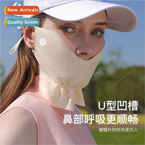 Golf sun mask female front neck protection hanging ears expo