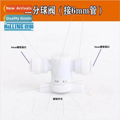 Plastic ball valve 2 points inserted into pagoda live connec