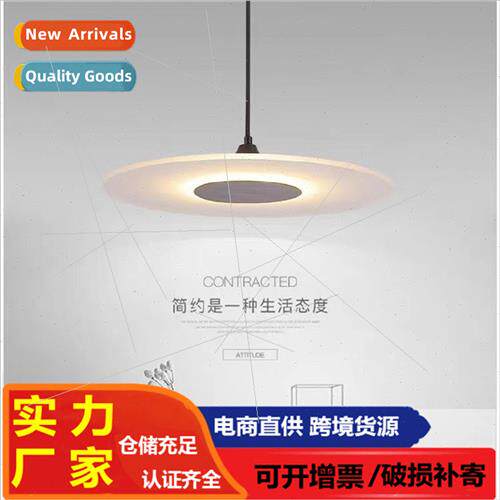 Home dining room chandelier modern simple designer dining ta