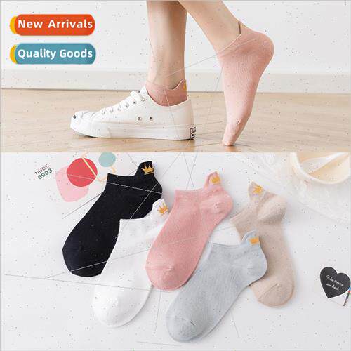 2021 summer new solid color embroidery mesh heel crown femal