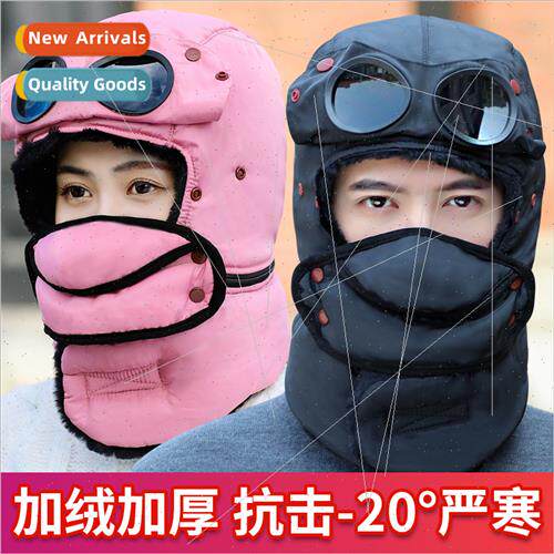 Hat female winter riding an electric car windprocold Lei Fen