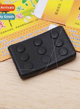 Propolis Bamboo Charcoal Purifying Soap Essential Oil Soap H