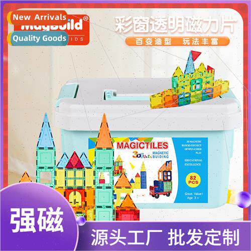 82 pcs Europe toys transparent color window magnetic pcs diy
