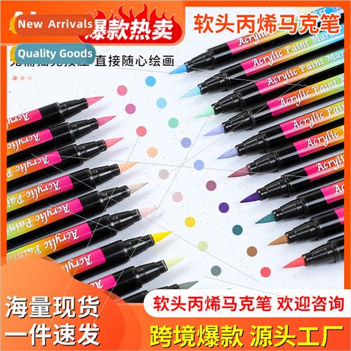 Soft Tip Acrylic Marker 30 Colors Set Student Painting DIY W图片